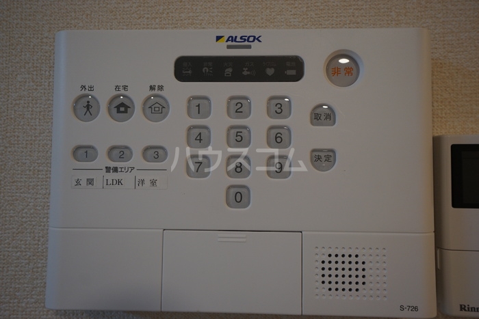 15/17 その他画像