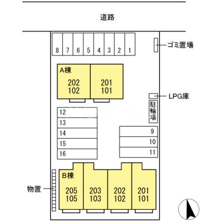 16/17 その他画像
