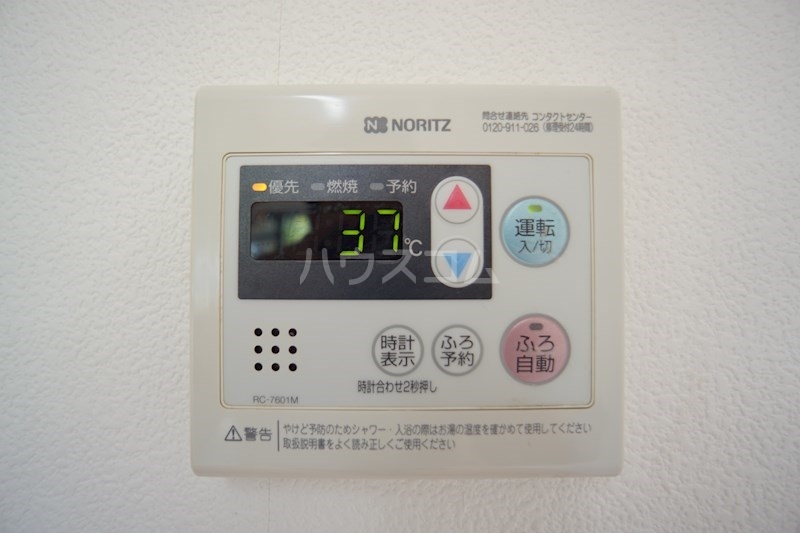 19/30 設備