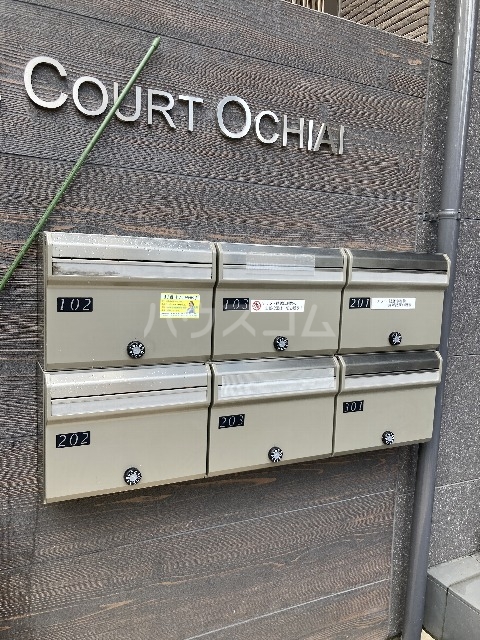 19/22 その他画像