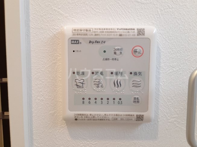 22/29 その他画像