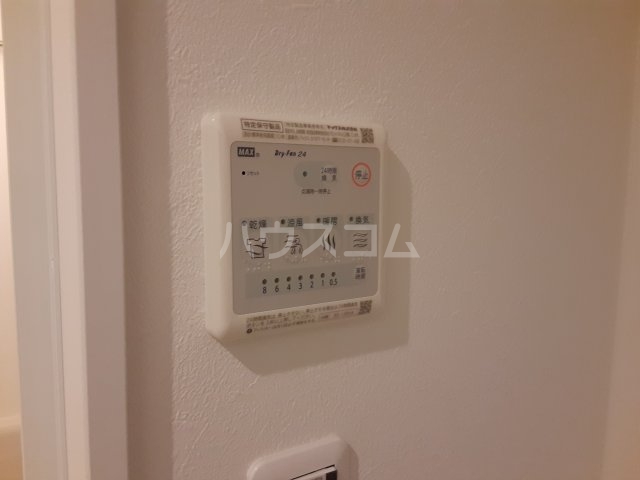 20/30 設備