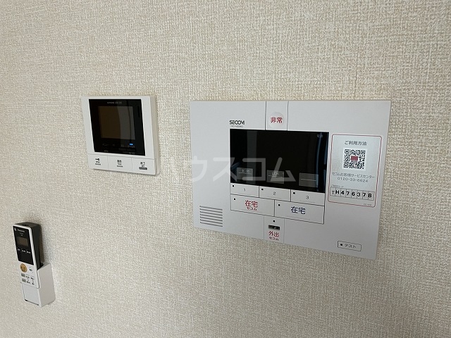 20/30 その他画像