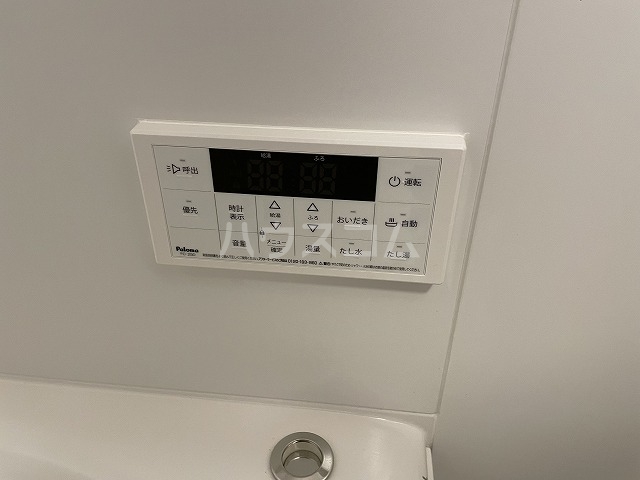 17/30 設備