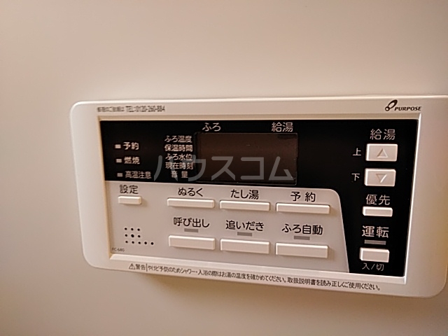 27/30 その他画像
