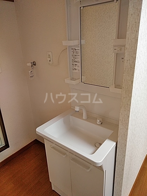 17/30 洗面
