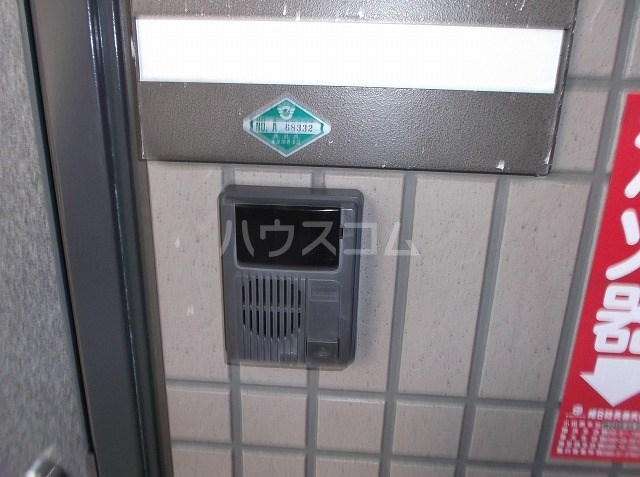 20/29 その他画像