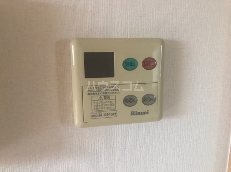 19/25 設備