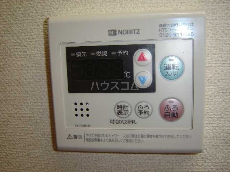 19/30 設備
