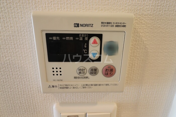 15/25 その他画像