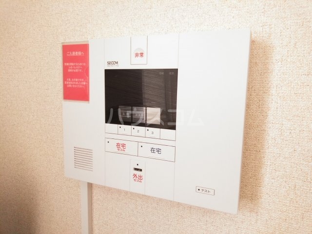 19/25 その他画像