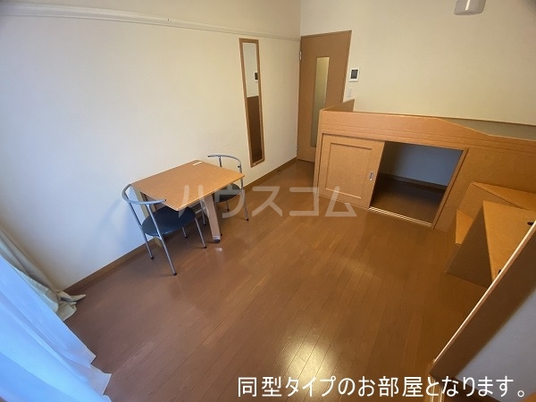 3/30 リビング/ダイニング