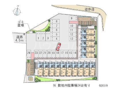 12/13 その他画像
