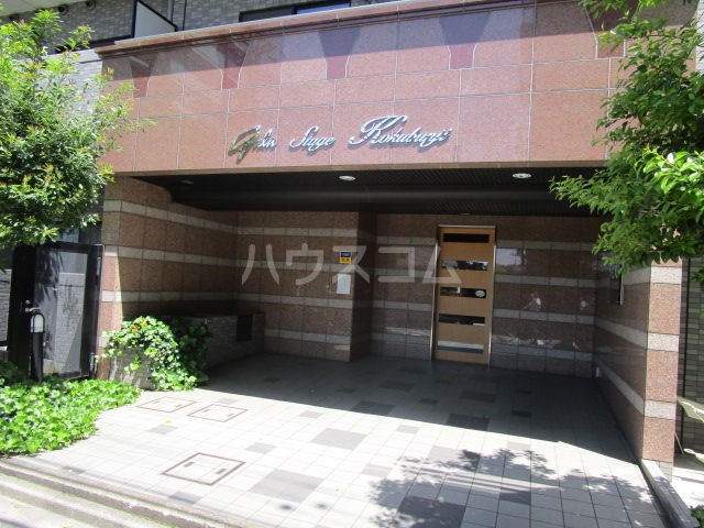 23/30 エントランス