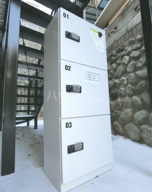 12/15 その他画像