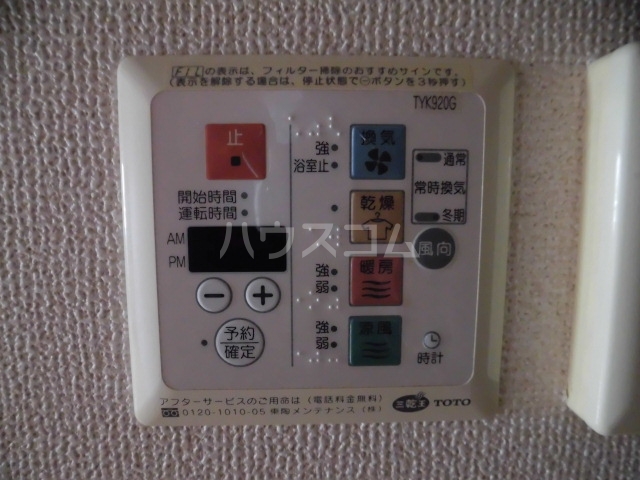 19/30 その他画像