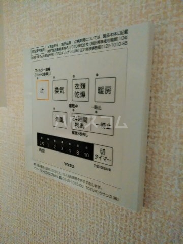 15/29 設備