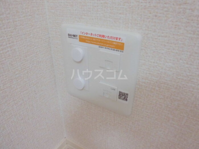 11/21 設備