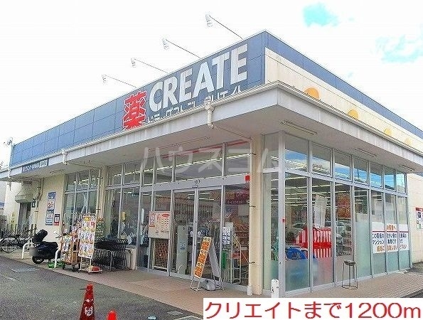 19/24 周辺