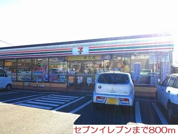 20/24 周辺