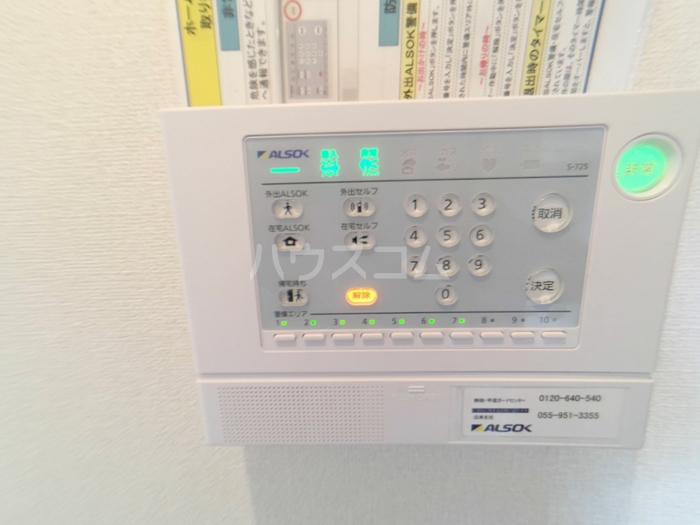 14/19 その他画像