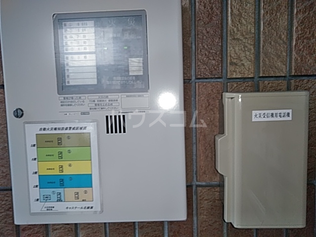 17/22 その他画像