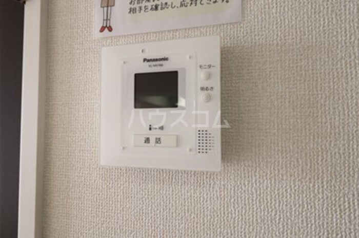 14/18 その他画像