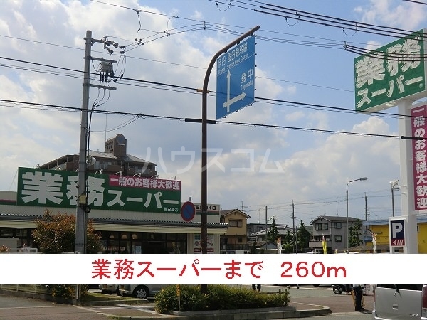 15/26 その他画像