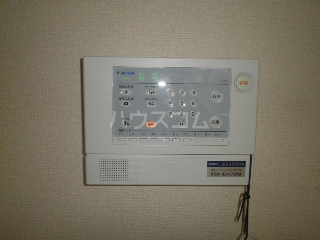 16/21 その他画像