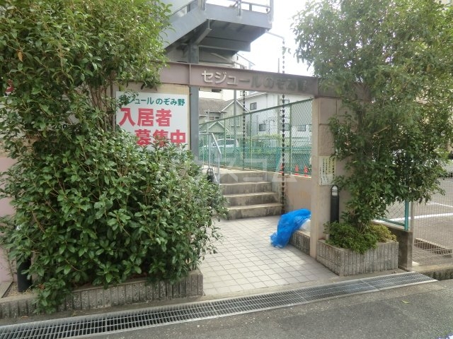 18/21 その他画像