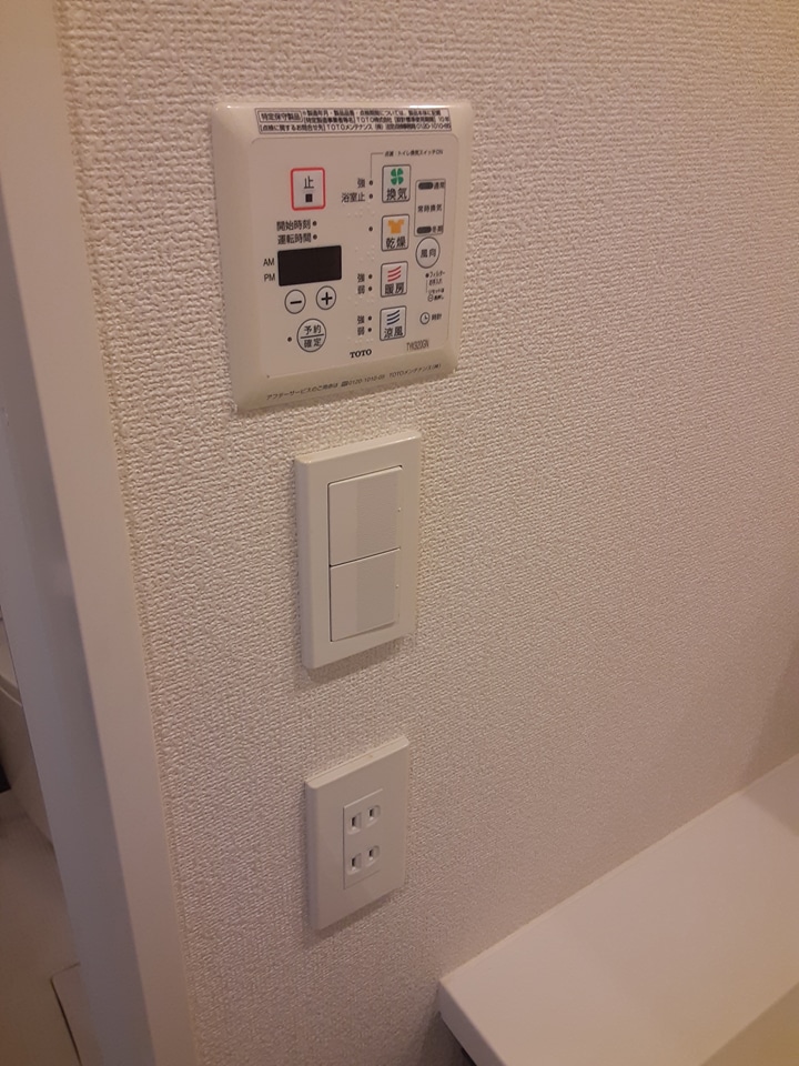 18/25 その他画像