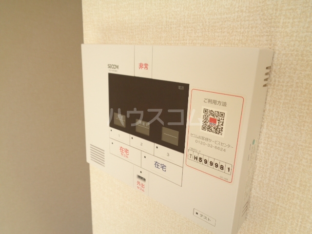 27/30 その他画像