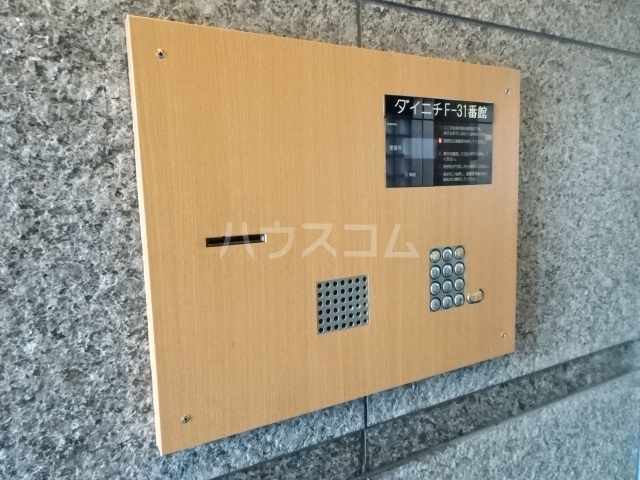 18/29 その他画像