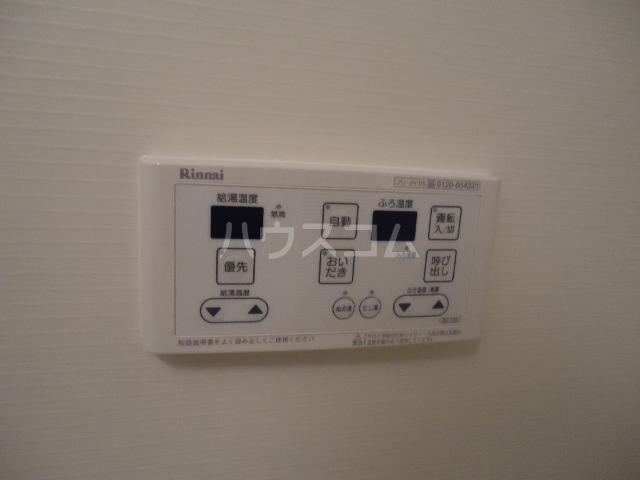 19/24 その他画像