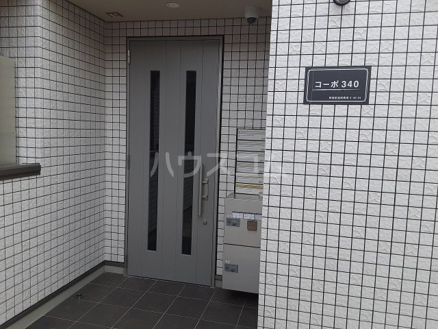 23/24 その他画像