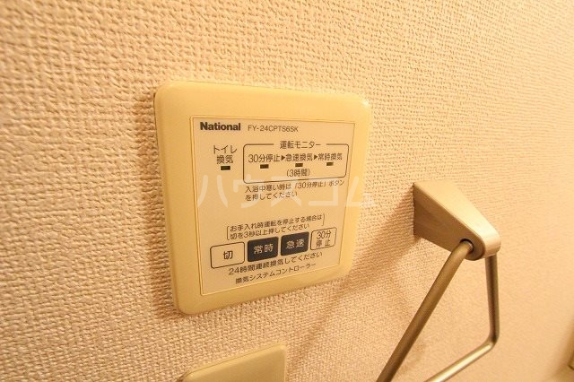 27/30 その他画像