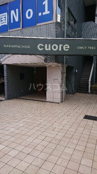3/12 エントランス
