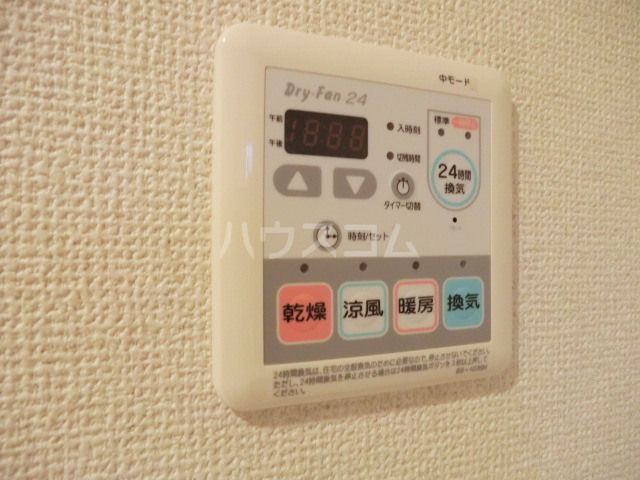 14/24 その他画像