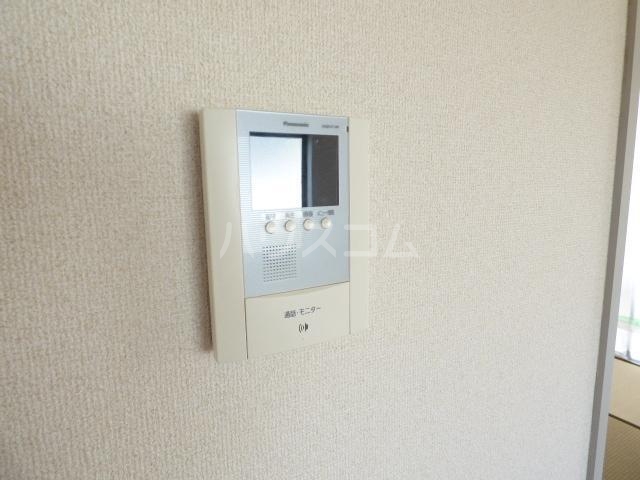 20/20 その他画像