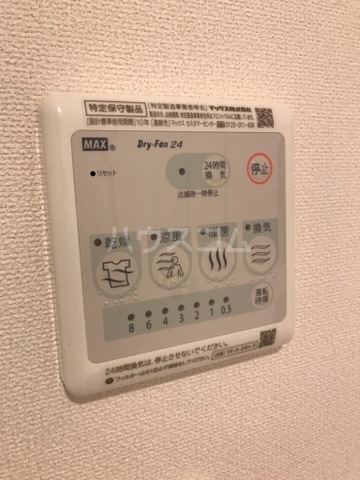 16/21 その他画像