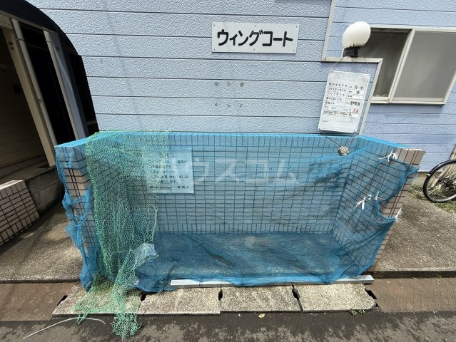 25/30 その他画像