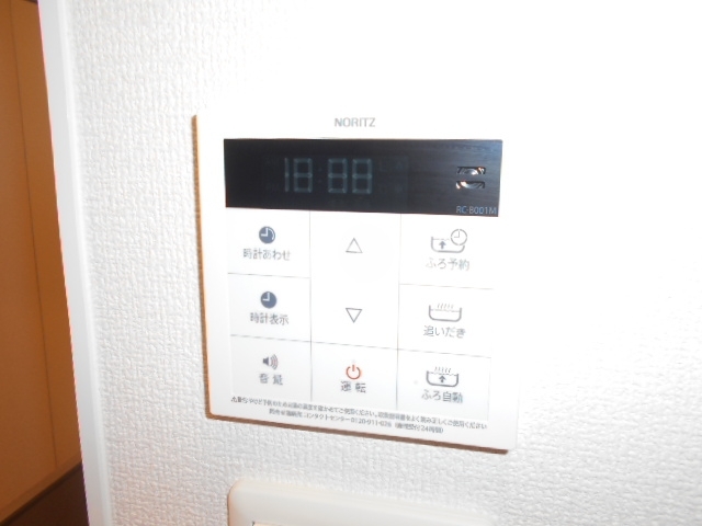 15/30 その他画像