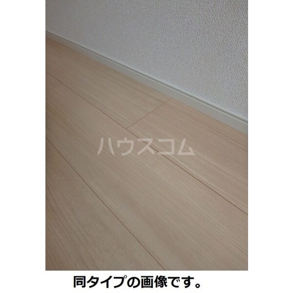 3/18 リビング/ダイニング