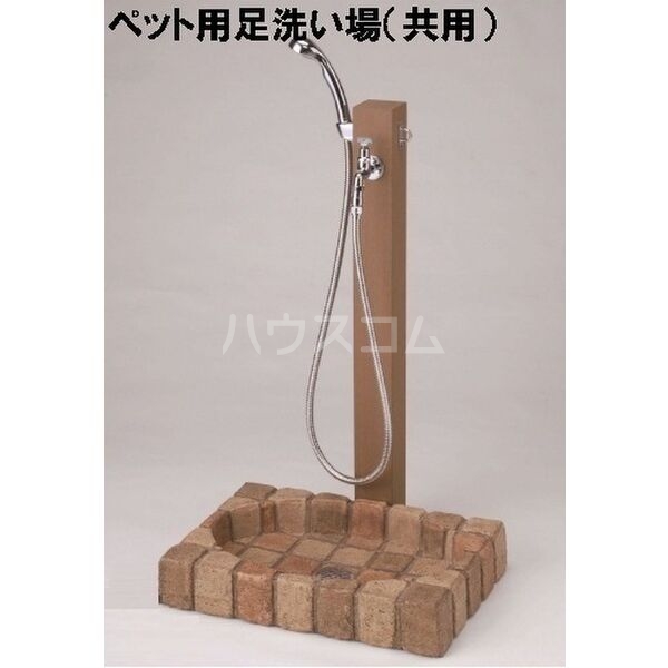 11/18 その他画像