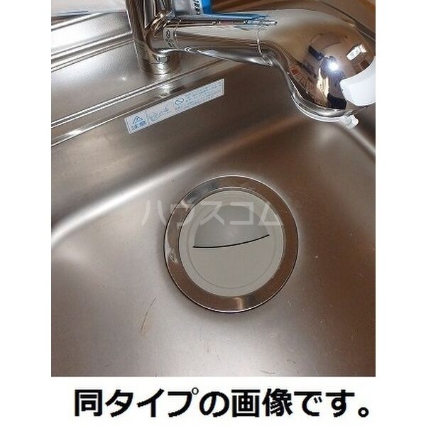 5/18 キッチン