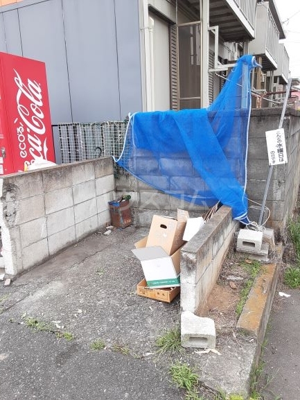 21/25 その他画像