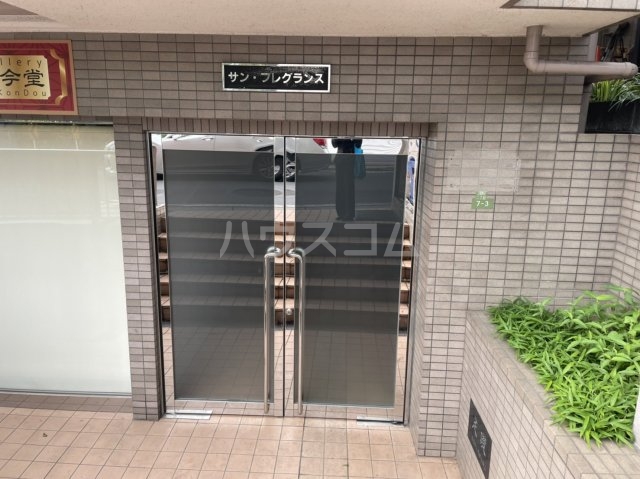 20/29 エントランス