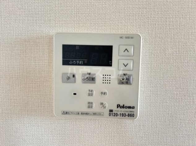 22/30 その他画像