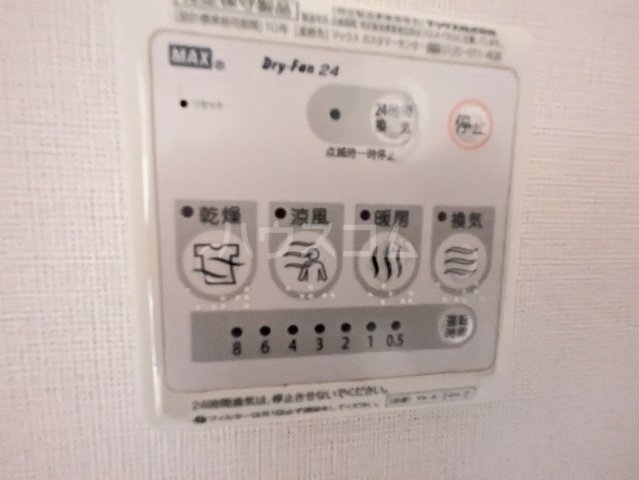 22/30 設備
