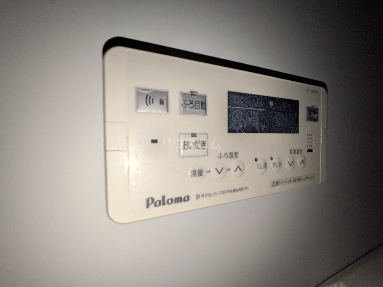 23/30 設備